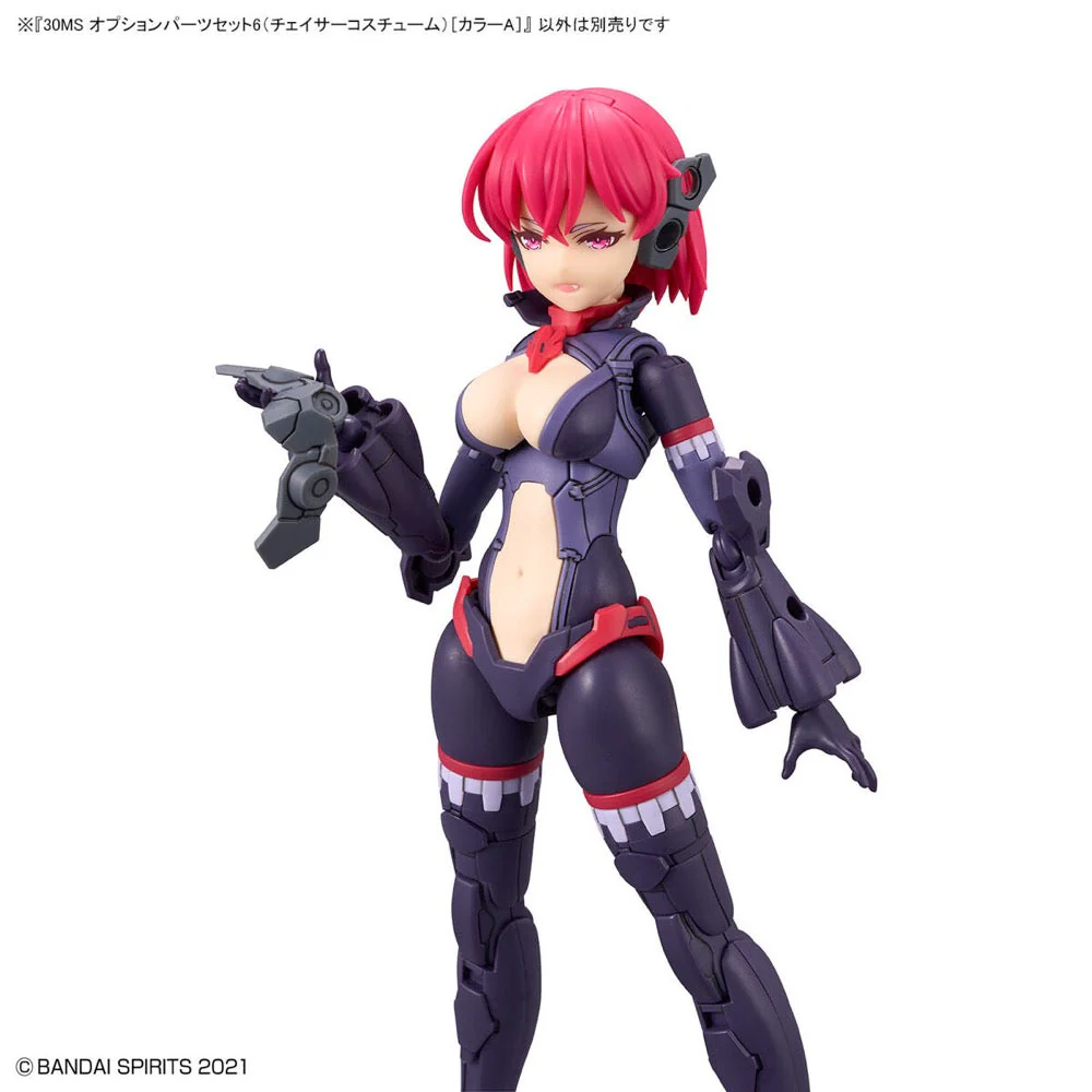 Bandai 5064019 Option Parts Set 6 Chaser Costume Colour A 30MS - Image 6
