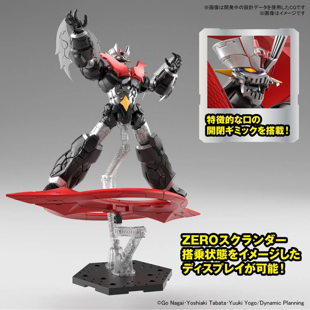 Bandai 50640201 HG 1/144 Mazinger Zero Infinitism - Image 14