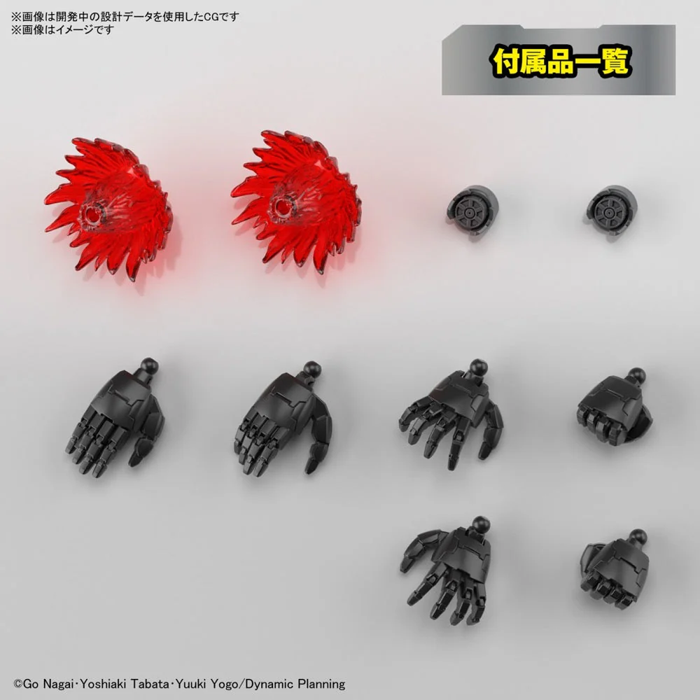 Bandai 50640201 HG 1/144 Mazinger Zero Infinitism - Image 15