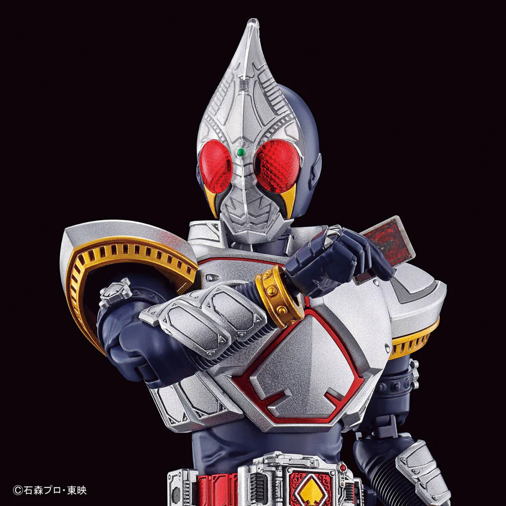 Bandai 5064023 Figure-rise Standard Kamen Rider Blade - Image 8