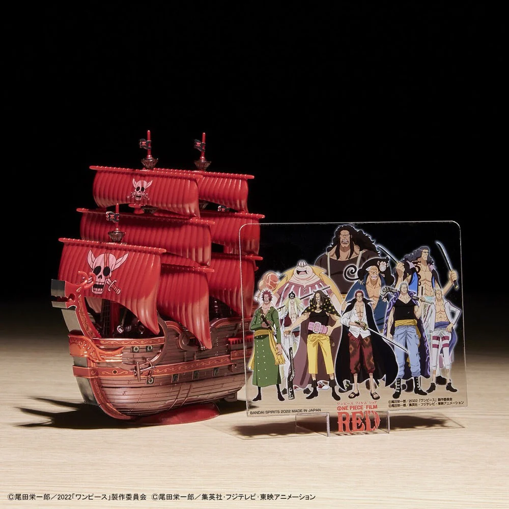 Bandai 50640241 Red Force One Piece Grand Ship Collection Commemorative Colour Film Red - Image 9