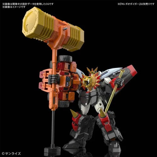 Bandai 5064079 RG Goldymarg The King of Braves GaoGaiGar - Image 3
