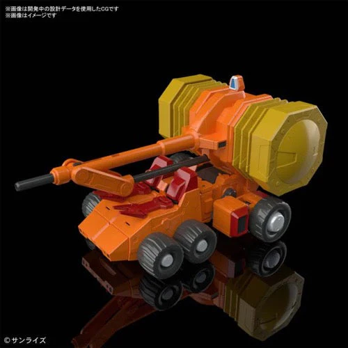 Bandai 5064079 RG Goldymarg The King of Braves GaoGaiGar - Image 7