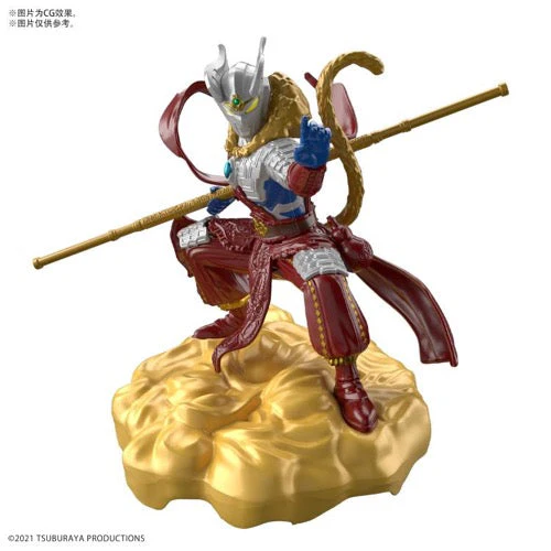 Bandai 5064087 Ultraman the Armour of Legends Ultraman Zero Wukong Armour DX - Image 2