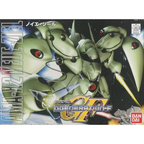 Bandai 5064099 BB224 Neue Ziel Gundam