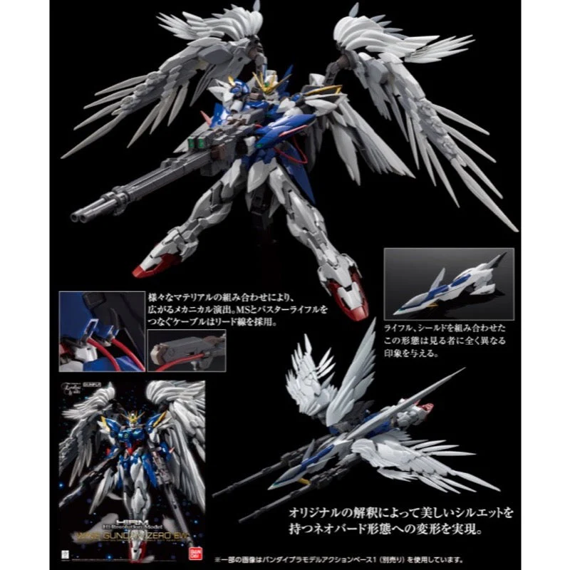 Bandai 5064102 Hi-Resolution Model 1/100 Wing Gundam Zero EW - Image 12
