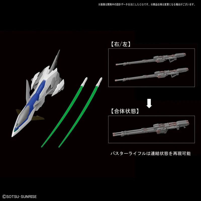 Bandai 5064102 Hi-Resolution Model 1/100 Wing Gundam Zero EW - Image 18