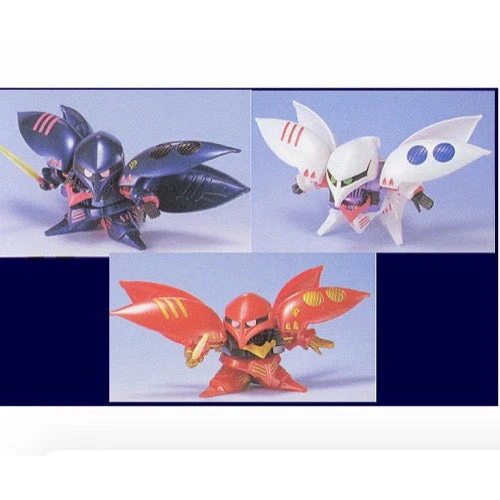 Bandai 5064115 GG Qubeley Triple Collection Gundam - Image 2