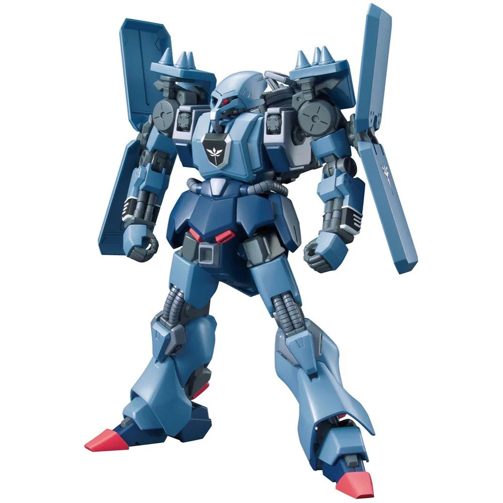 Bandai 5064130 HG 1/144 Schuzrum-Galluss - Image 2