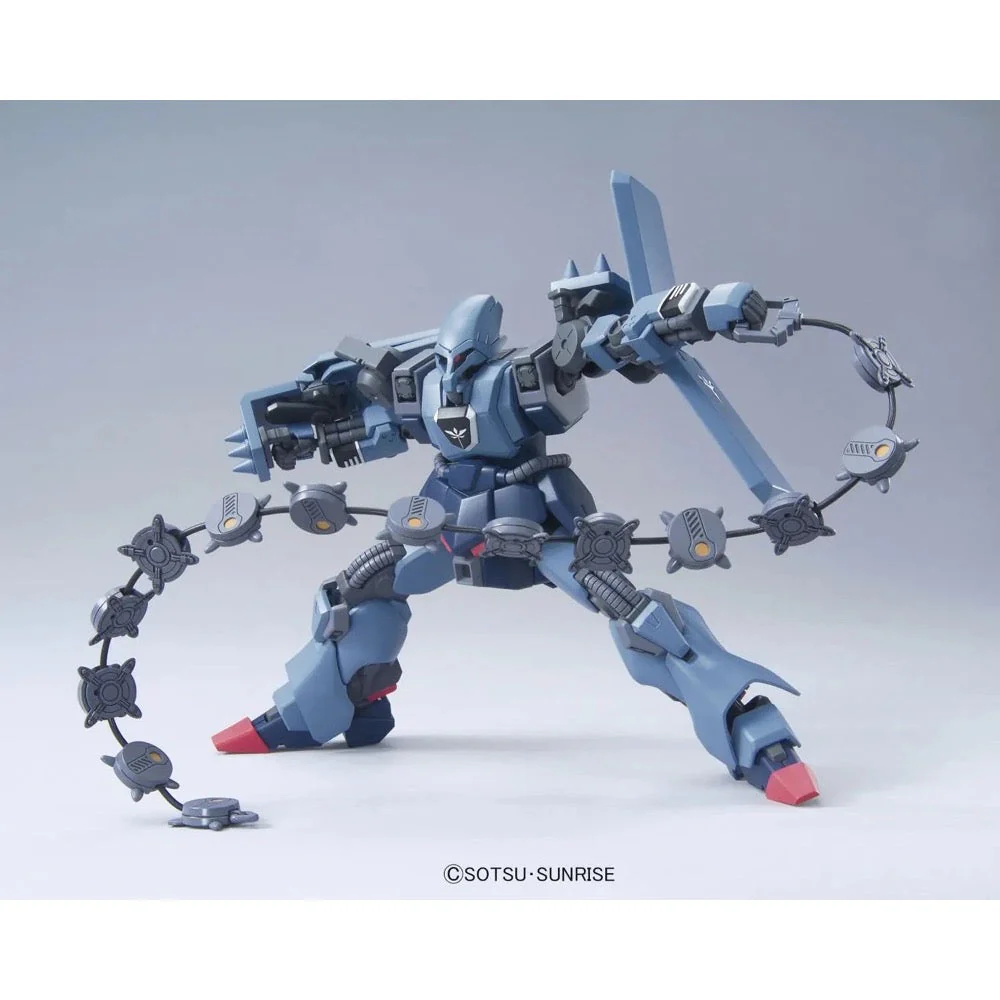Bandai 5064130 HG 1/144 Schuzrum-Galluss - Image 3