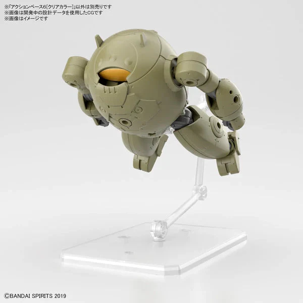 Bandai 5064214 Action Base 6 Clear - Image 18