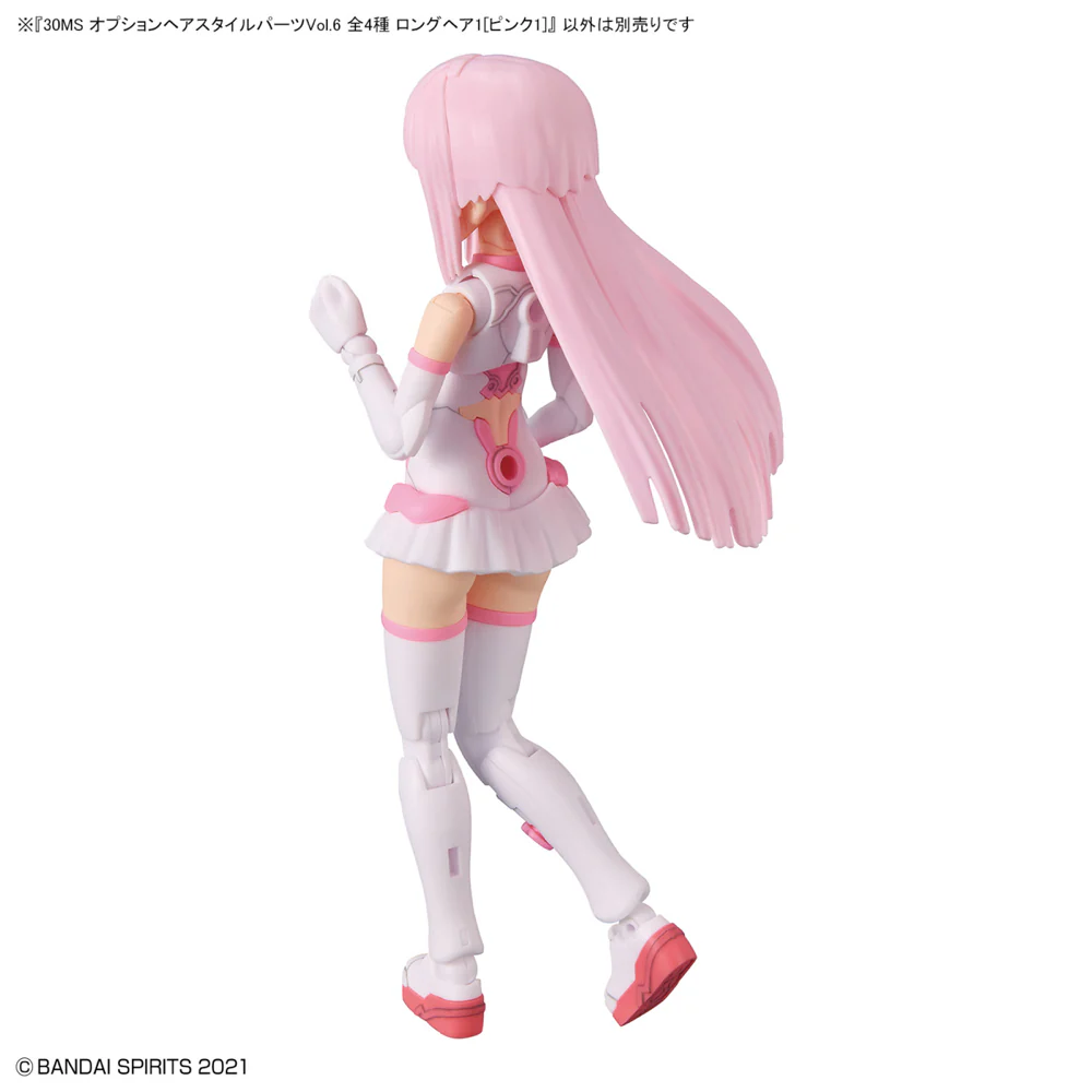 Bandai 5064223 Option Hair Style Parts Vol.6 All 4 Types 30MS - Image 10
