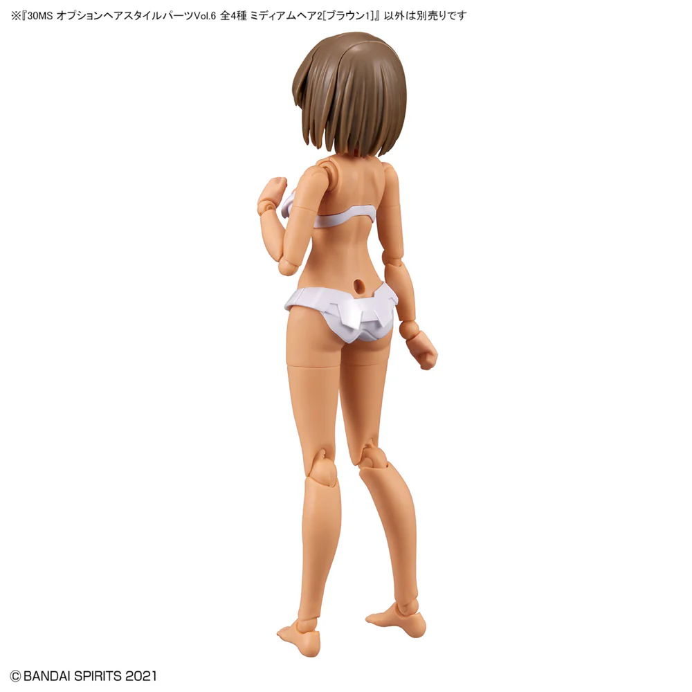 Bandai 5064223 Option Hair Style Parts Vol.6 All 4 Types 30MS - Image 11