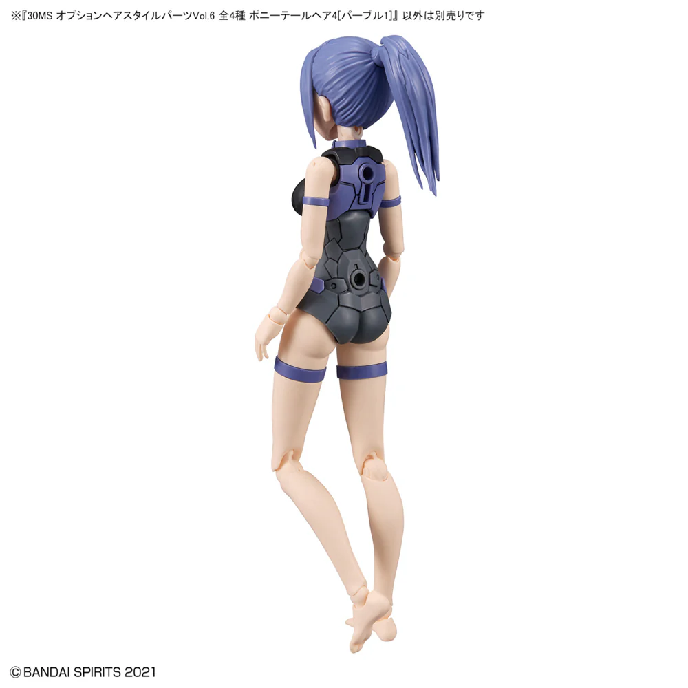 Bandai 5064223 Option Hair Style Parts Vol.6 All 4 Types 30MS - Image 12