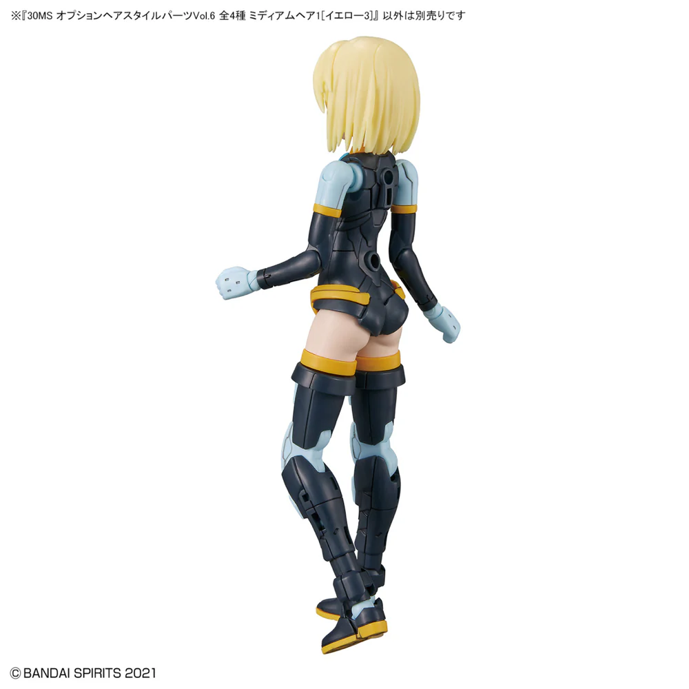 Bandai 5064223 Option Hair Style Parts Vol.6 All 4 Types 30MS - Image 13