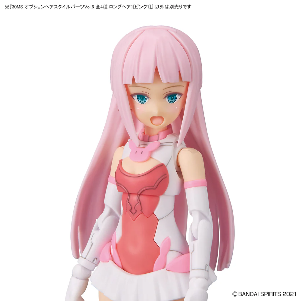 Bandai 5064223 Option Hair Style Parts Vol.6 All 4 Types 30MS - Image 2