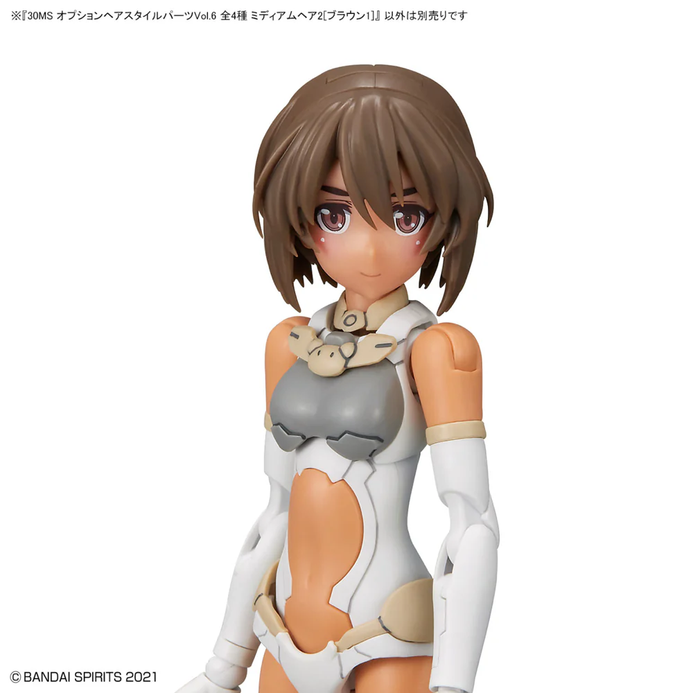 Bandai 5064223 Option Hair Style Parts Vol.6 All 4 Types 30MS - Image 3