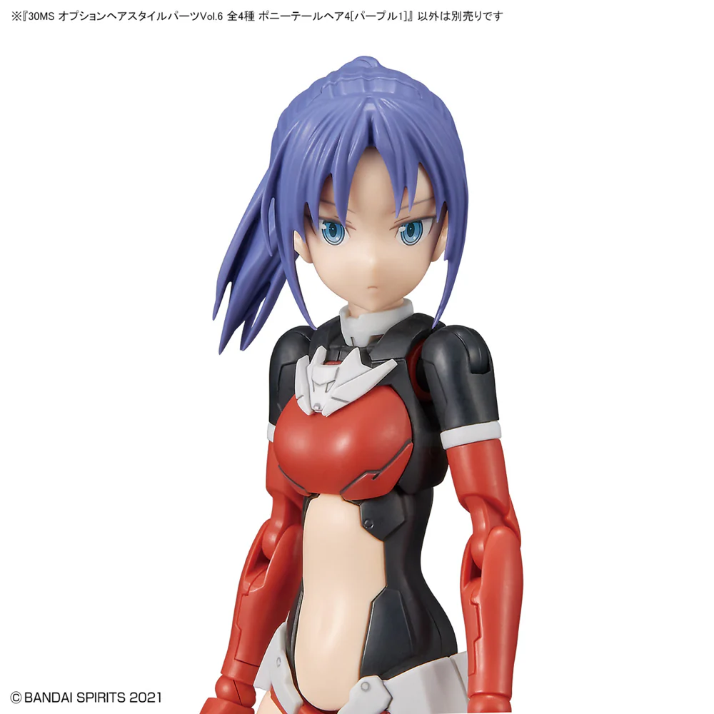 Bandai 5064223 Option Hair Style Parts Vol.6 All 4 Types 30MS - Image 4