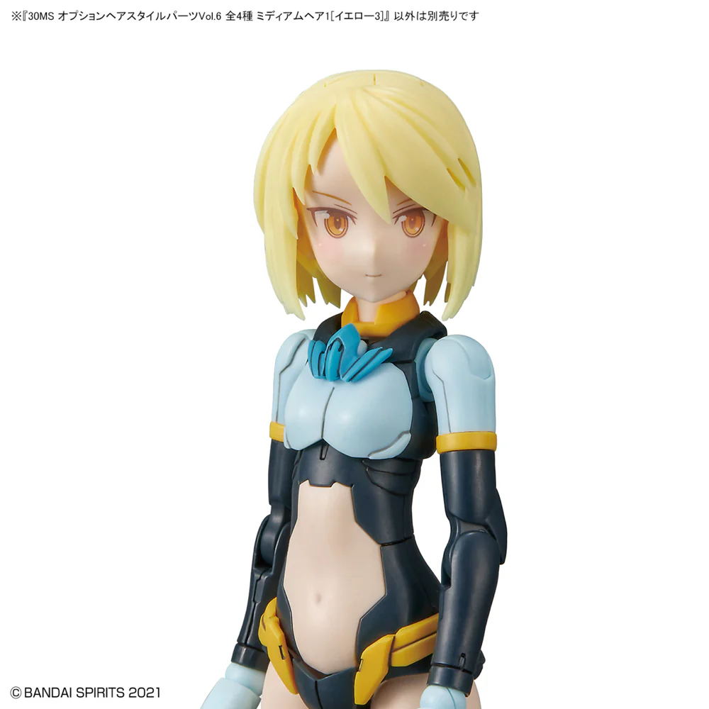 Bandai 5064223 Option Hair Style Parts Vol.6 All 4 Types 30MS - Image 5