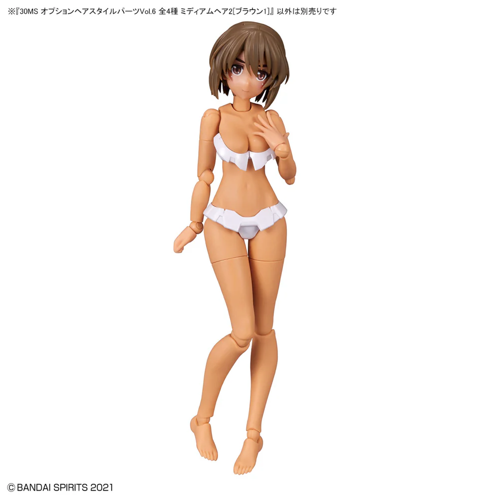 Bandai 5064223 Option Hair Style Parts Vol.6 All 4 Types 30MS - Image 7