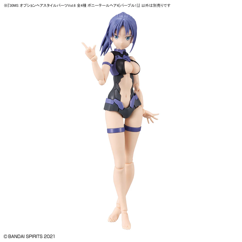 Bandai 5064223 Option Hair Style Parts Vol.6 All 4 Types 30MS - Image 8