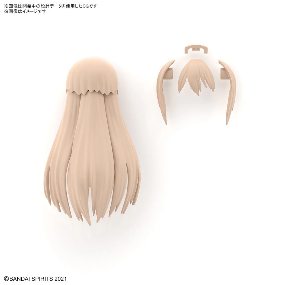 Bandai 5064224 Option Hair Style Parts Vol.7 All 4 Types 30MS - Image 13