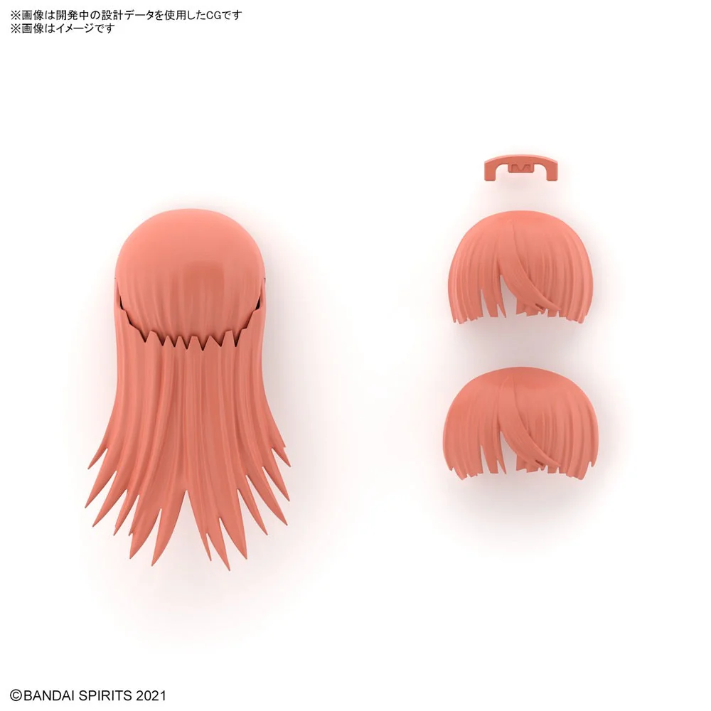Bandai 5064224 Option Hair Style Parts Vol.7 All 4 Types 30MS - Image 2