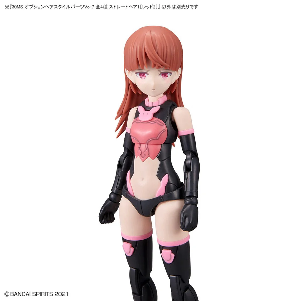 Bandai 5064224 Option Hair Style Parts Vol.7 All 4 Types 30MS - Image 4
