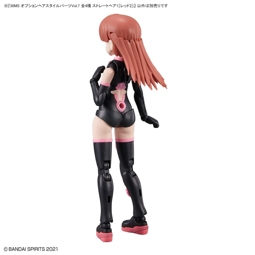 Bandai 5064224 Option Hair Style Parts Vol.7 All 4 Types 30MS - Image 5