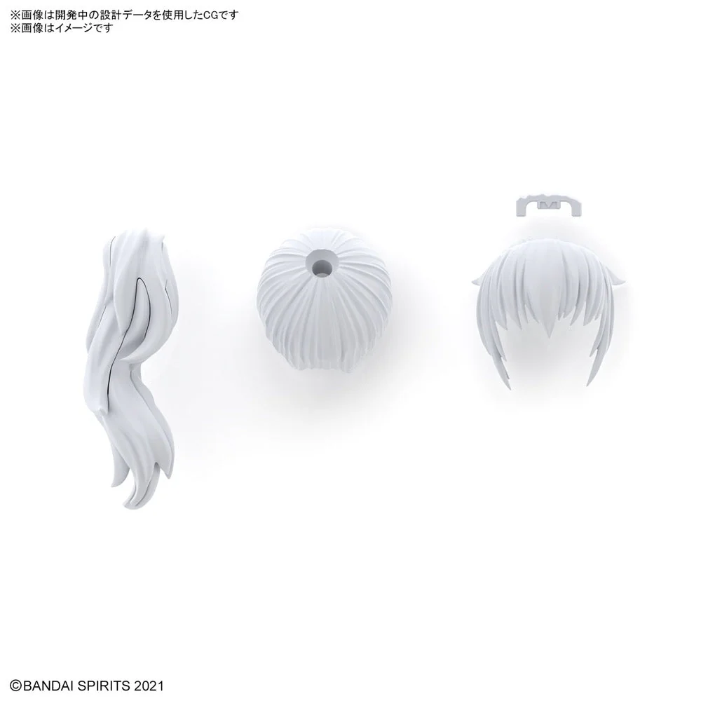 Bandai 5064224 Option Hair Style Parts Vol.7 All 4 Types 30MS - Image 6