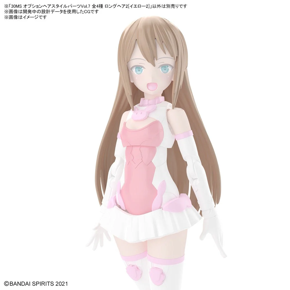 Bandai 5064224 Option Hair Style Parts Vol.7 All 4 Types 30MS - Image 9