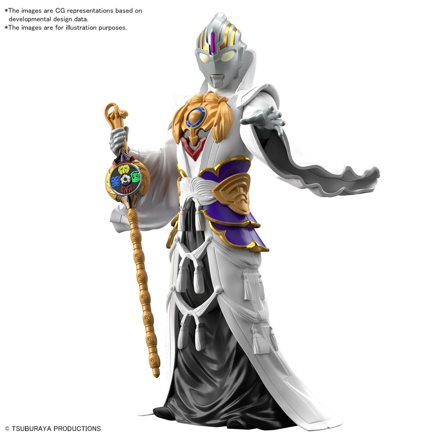 Bandai 5064235 Ultraman Orb Jian Ziya Armour - Image 2