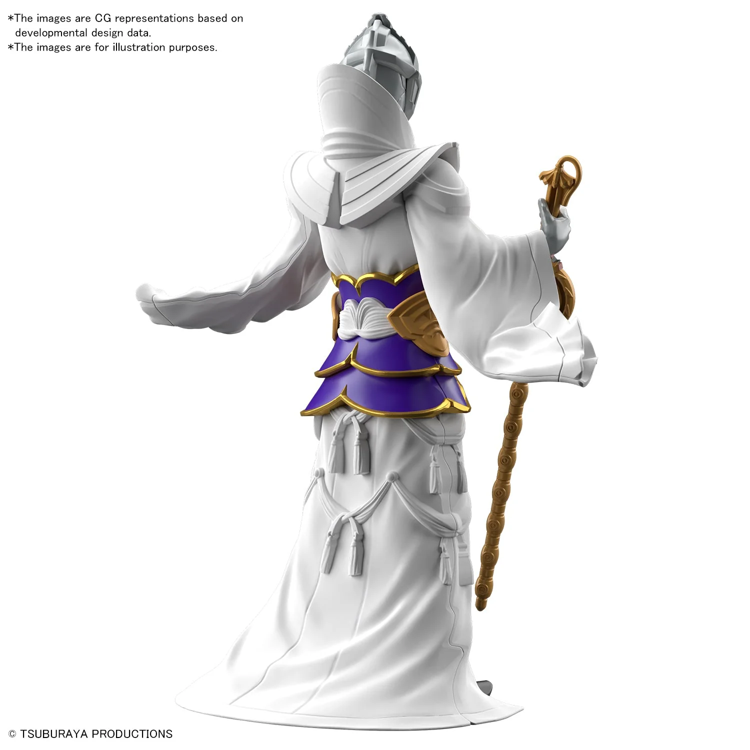 Bandai 5064235 Ultraman Orb Jian Ziya Armour - Image 3