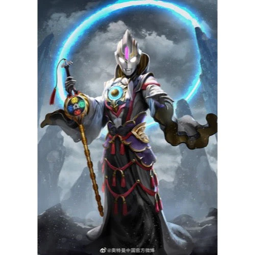 Bandai 5064235 Ultraman Orb Jian Ziya Armour - Image 4