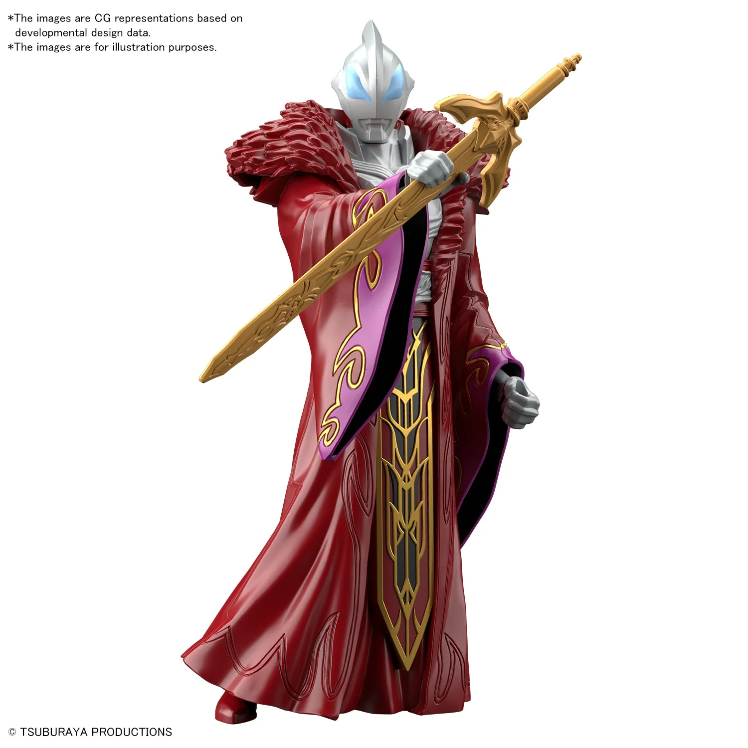 Bandai 5064236 The Armour of Legends Ultraman Geed Sun Quan Armour - Image 2