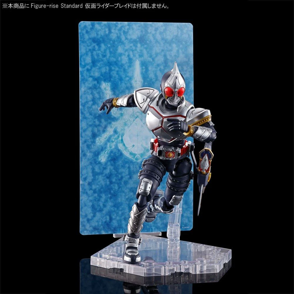 Bandai 5064247 Figure-rise Standard Kamen Rider Blade Effect Parts Set - Image 6