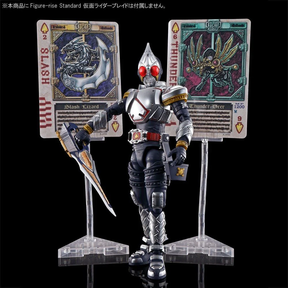 Bandai 5064247 Figure-rise Standard Kamen Rider Blade Effect Parts Set - Image 8