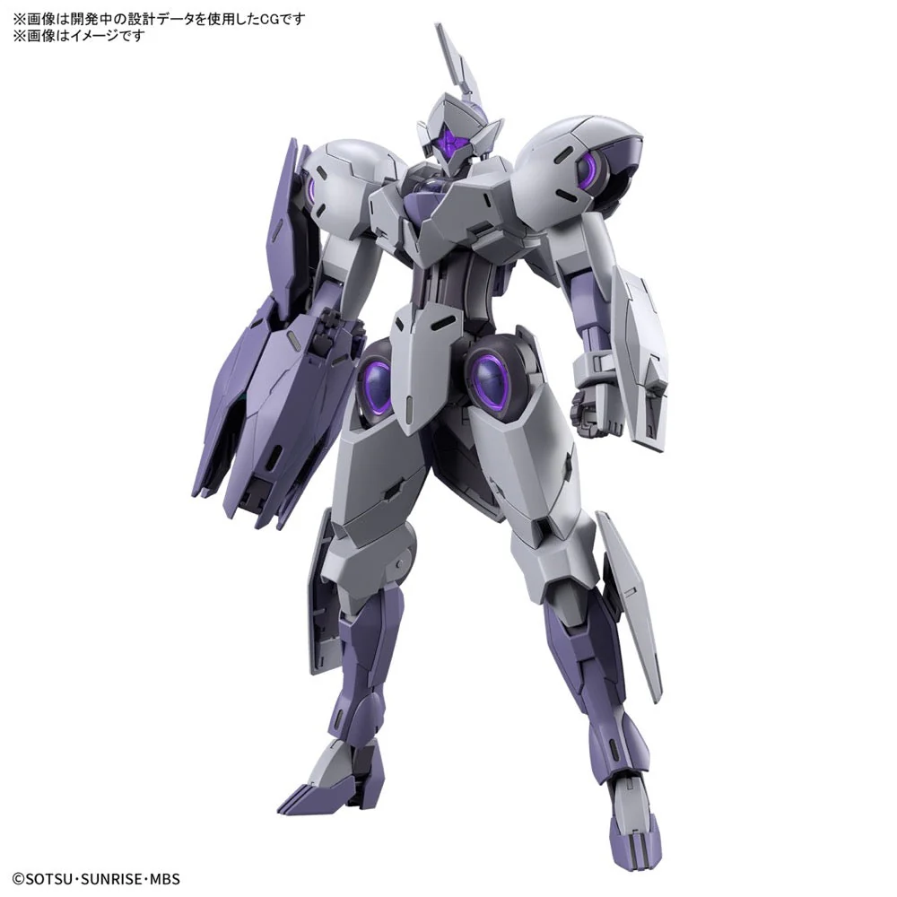 Bandai 5064252 HG 1/144 Michaelis Gundam The Witch from Mercury - Image 3