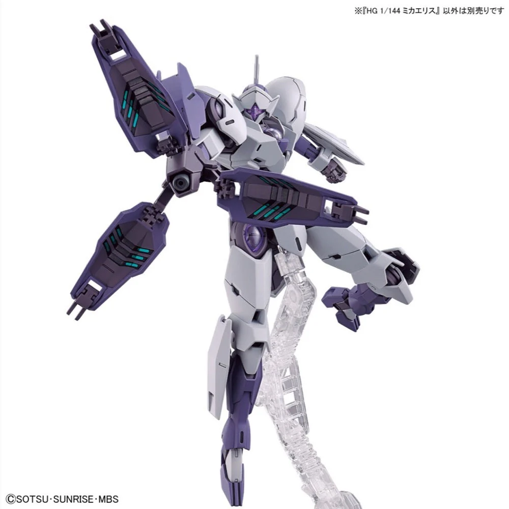 Bandai 5064252 HG 1/144 Michaelis Gundam The Witch from Mercury - Image 4