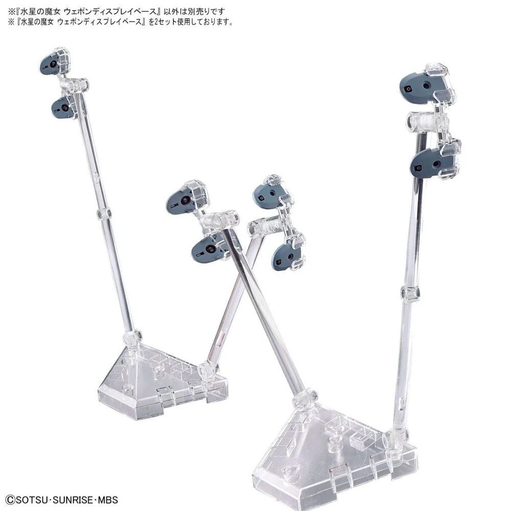 Bandai 5064255 Display Base The Witch from Mercury Weapons - Image 10