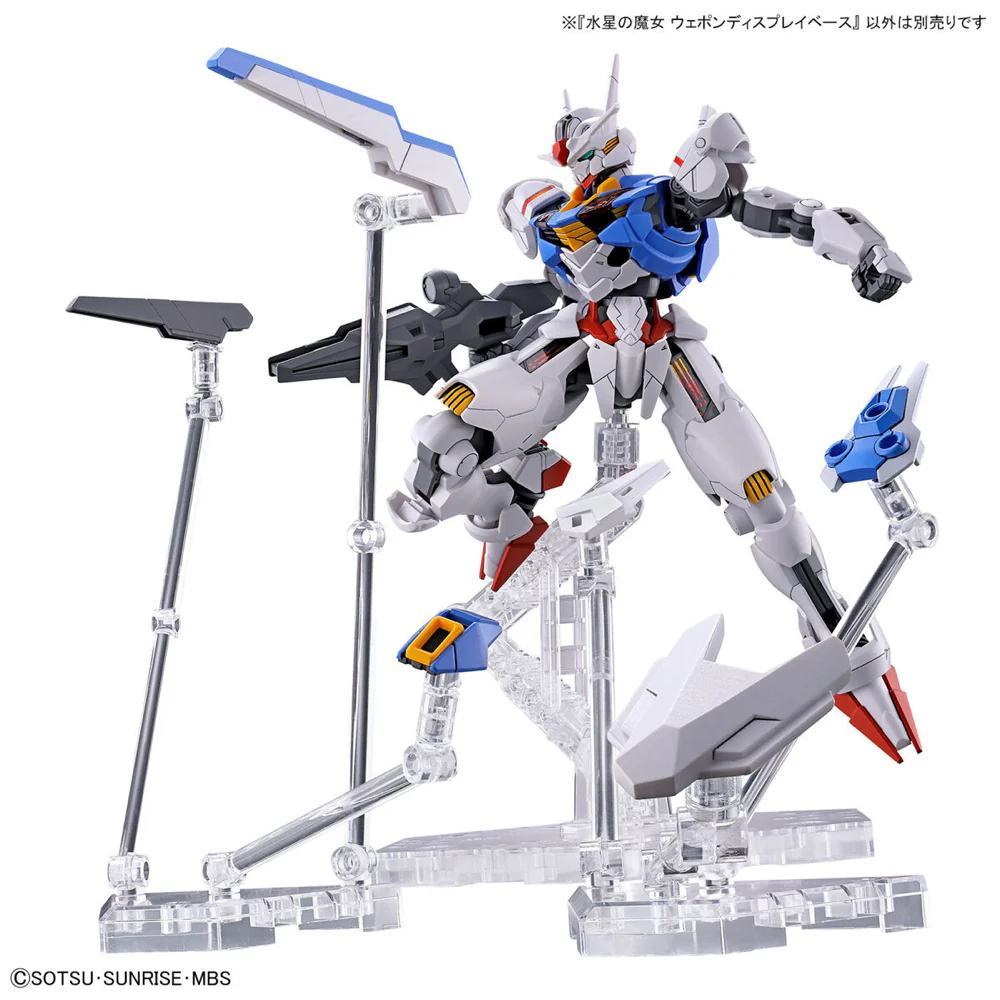 Bandai 5064255 Display Base The Witch from Mercury Weapons - Image 4