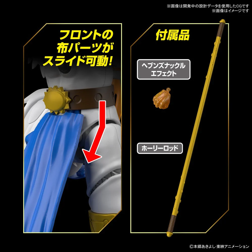 Bandai 50642561 Figure-rise Standard Angemon Digimon - Image 16
