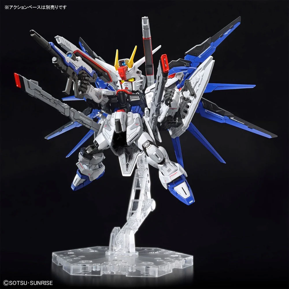Bandai 5064257 MGSD Freedom Gundam - Image 10
