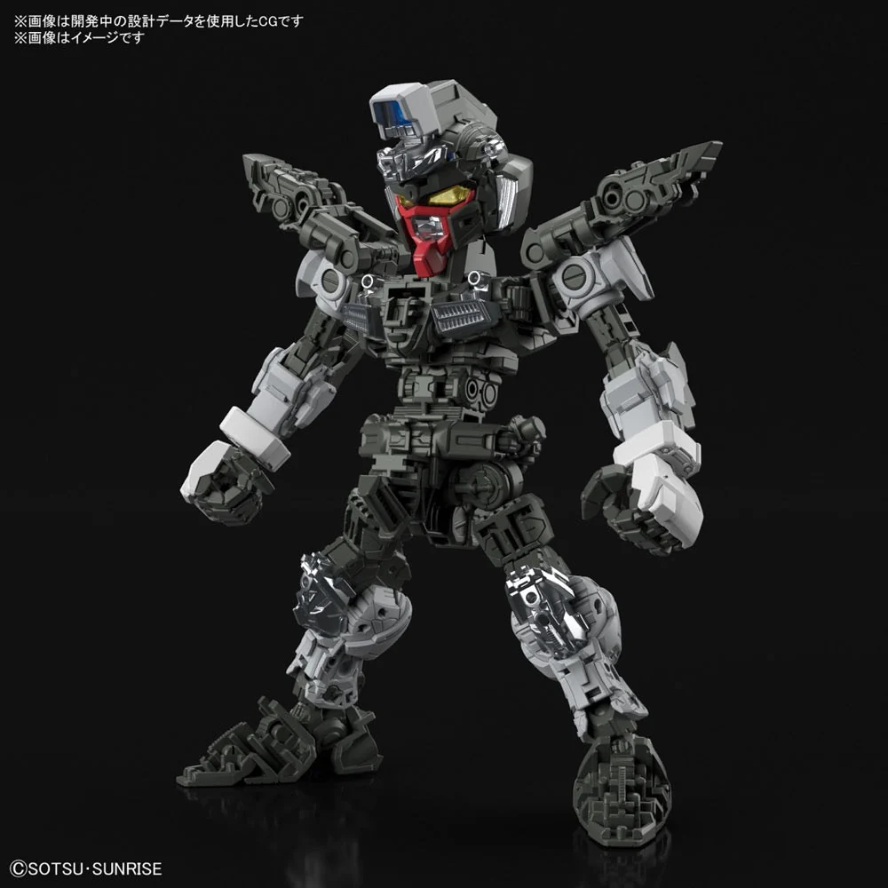 Bandai 5064257 MGSD Freedom Gundam - Image 11