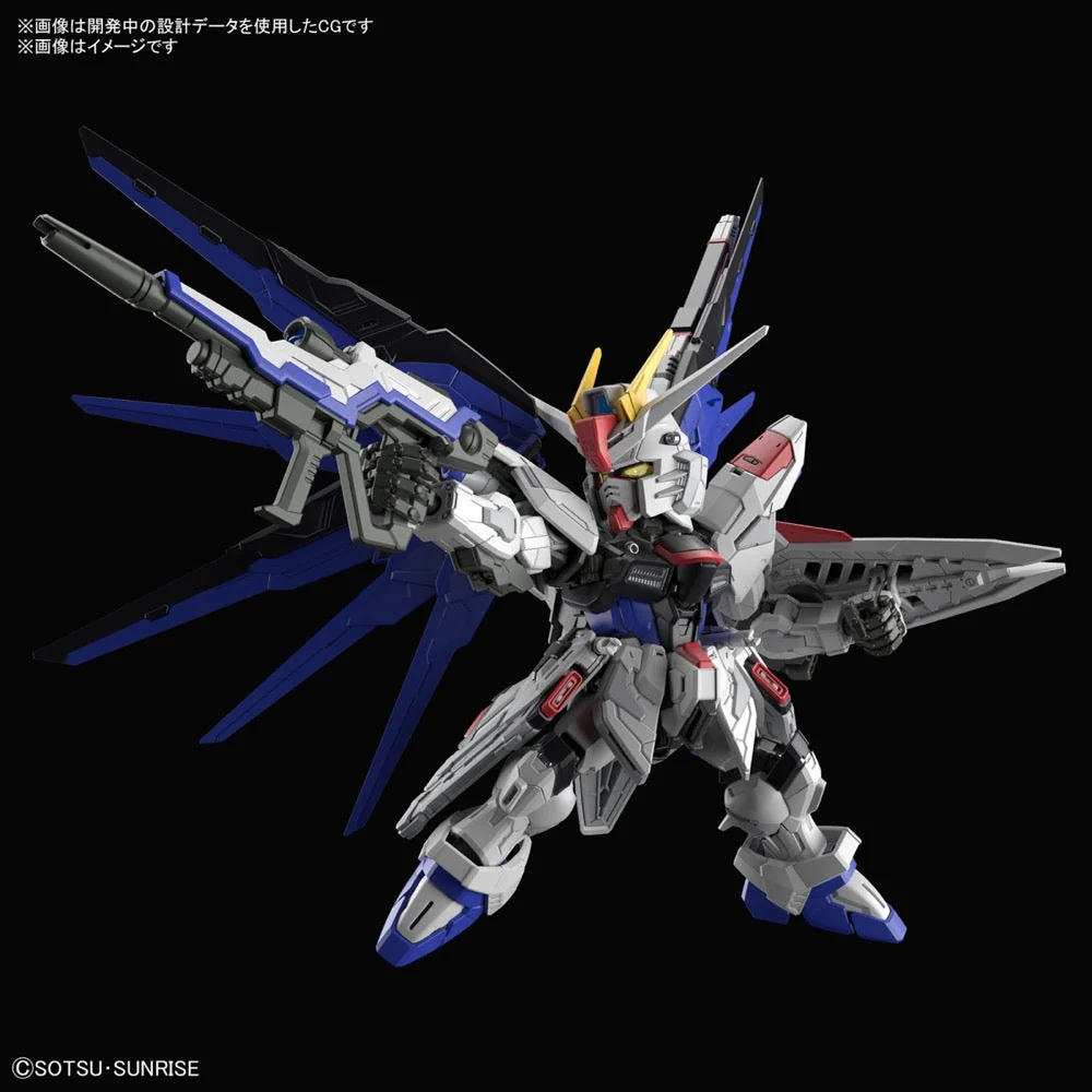 Bandai 5064257 MGSD Freedom Gundam - Image 12