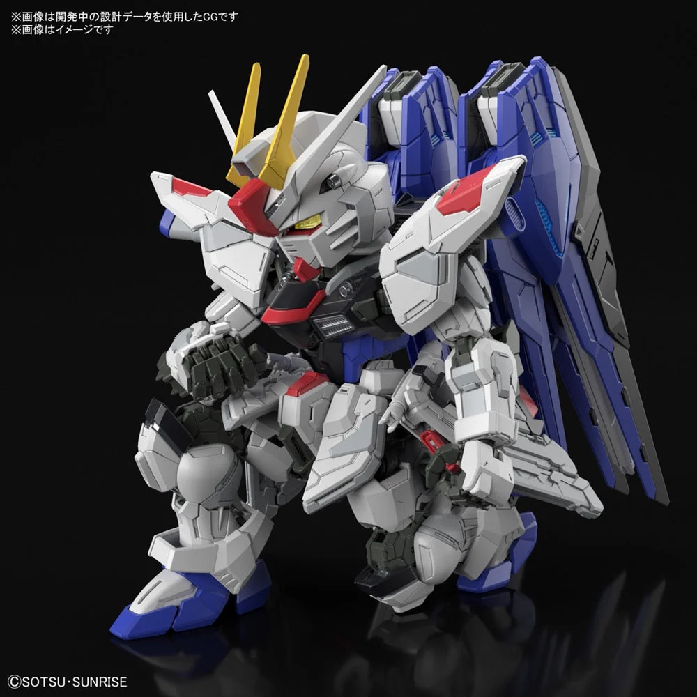 Bandai 5064257 MGSD Freedom Gundam - Image 14
