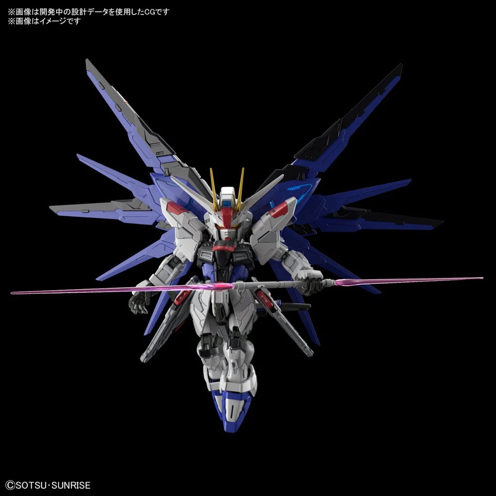Bandai 5064257 MGSD Freedom Gundam - Image 16