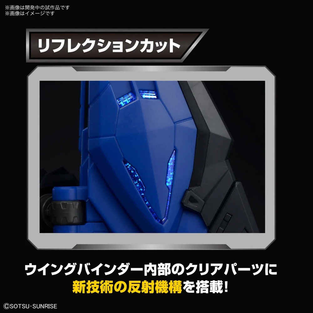 Bandai 5064257 MGSD Freedom Gundam - Image 19