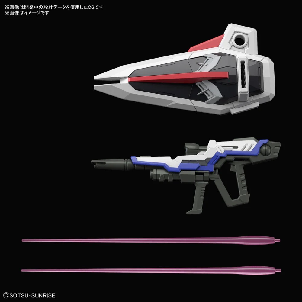 Bandai 5064257 MGSD Freedom Gundam - Image 20