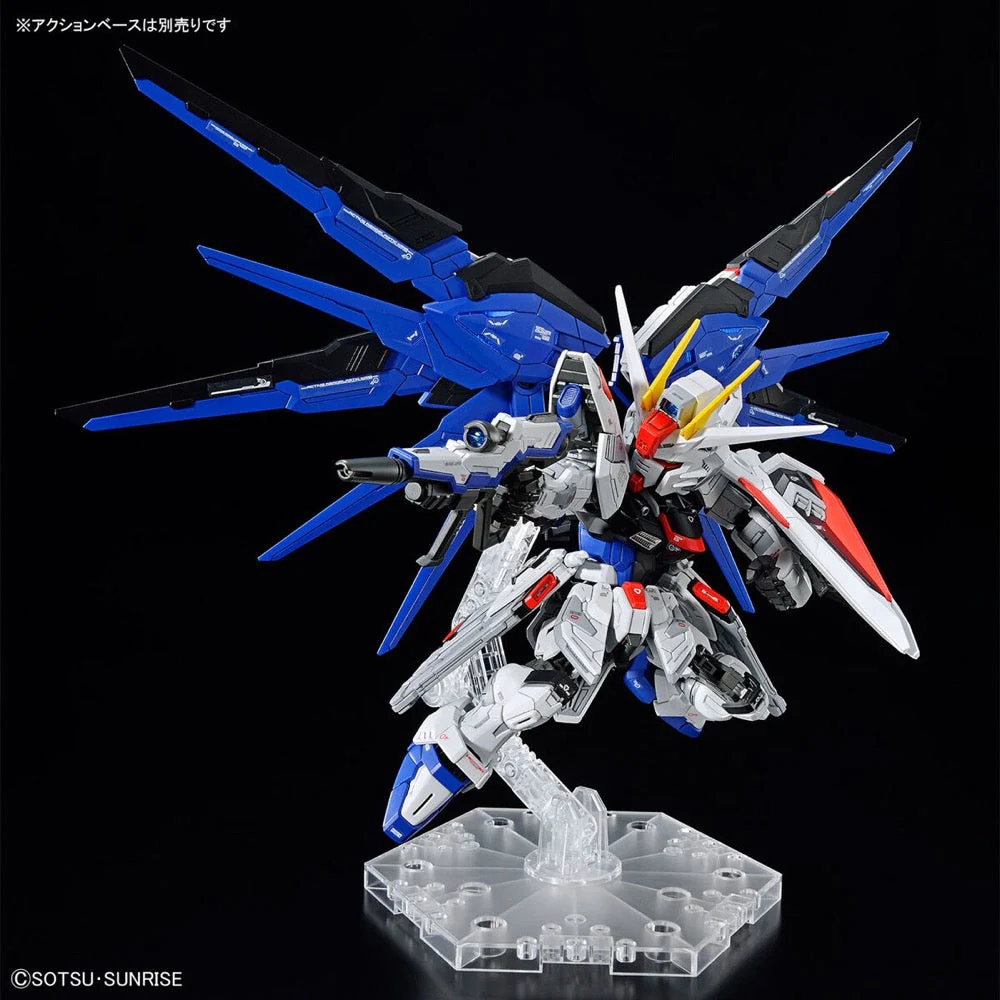 Bandai 5064257 MGSD Freedom Gundam - Image 5